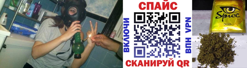 где купить   Алупка  KRAKEN зеркало  Бутират оксана 
