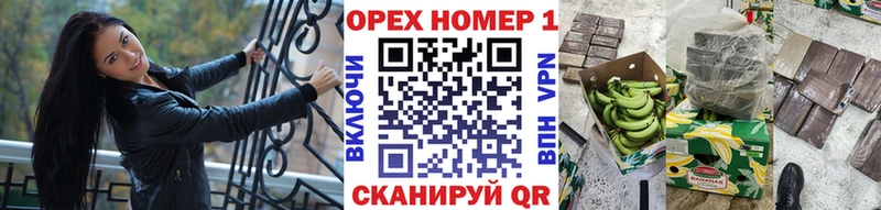 COCAIN 98% Алупка