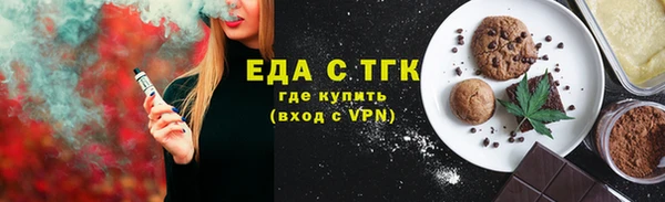 прущие крисы Абдулино