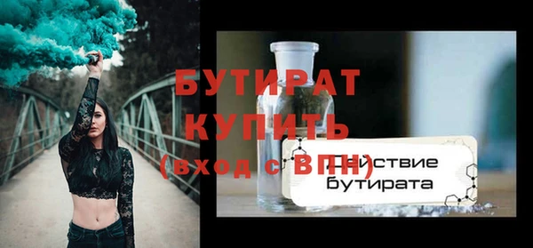 СК Абинск
