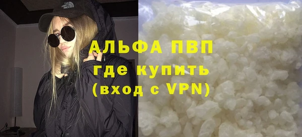СК Абинск