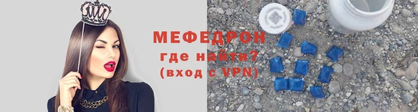 СК Абинск