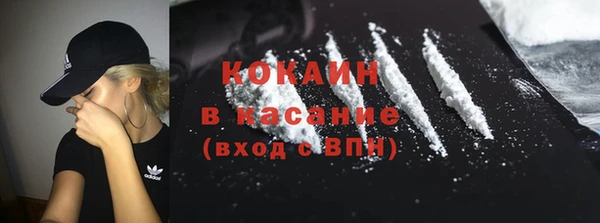 СК Абинск