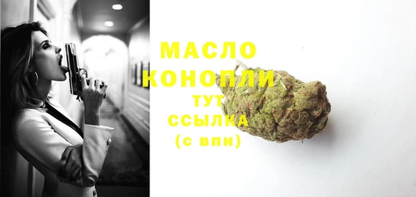 прущие крисы Абдулино