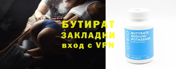 СК Абинск