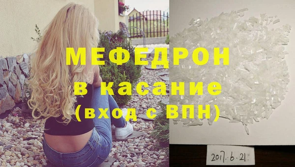 СК Абинск