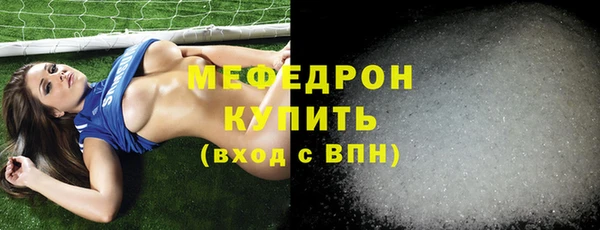 СК Абинск