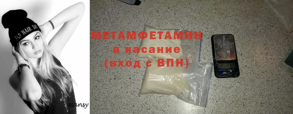 СК Абинск
