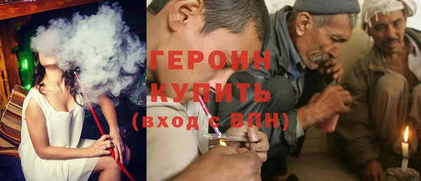 прущие крисы Абдулино